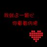 mh3g パチンコ Sanxiang Fengji.com シェア QQ Zone Sina Weibo QQ WeChat ハロウィン ジャンボ ミニ